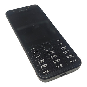 Mobiiltelefon Nokia 230 Dual Sim (2 foto / 5)