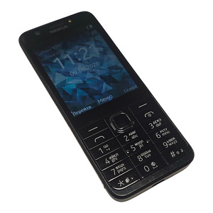 Mobiiltelefon Nokia 230 Dual Sim (4 foto / 5)