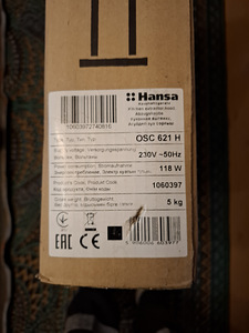 Кухонная вытяжка Hansa OSC 621 H (4 фото из 4)