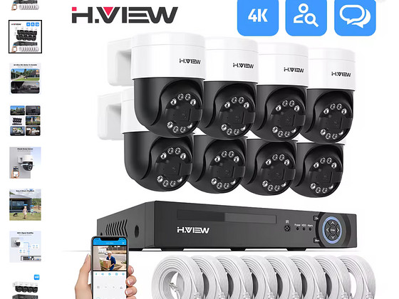 Valvekaamera H.view 8CH 4K 5MP 8MP CCTV Security Camera