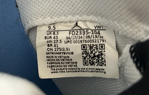 Кроссовки Jordan 43 (6 фото из 6)