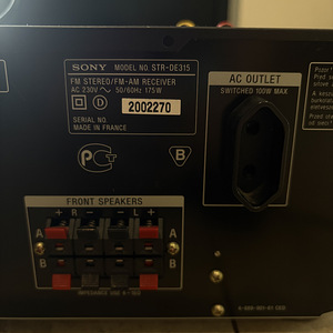 SONY: колонки SS-H5900 + ресивер STR-DE315 (3 фото из 5)