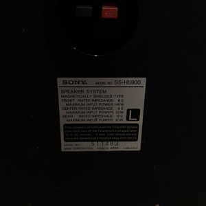 SONY: колонки SS-H5900 + ресивер STR-DE315 (5 фото из 5)