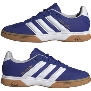 Müüa ADIDAS SPEZIALIST tossud (2 foto / 2)