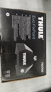 Thule SquareBar Evo katuseraamid / Багажник на крышу (3 фото из 7)