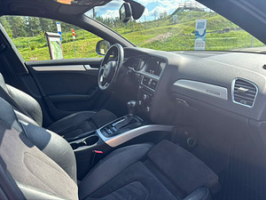 Audi A4 Allroad (7 фото из 7)