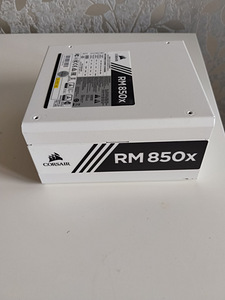 Erinevad arvutijupid – Corsair RM850x, ASUS ROG B450-F, vent (2 foto / 10)
