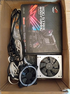 Erinevad arvutijupid – Corsair RM850x, ASUS ROG B450-F, vent (1 foto / 10)