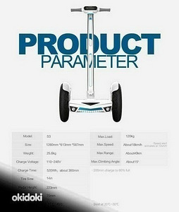 Segway Airwheel S3 Tõukeratas tasakaaluliikur Scooter (2 foto / 6)