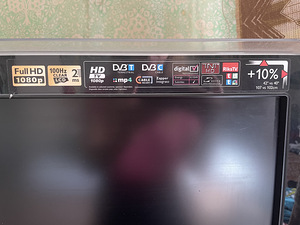 Телевизор PHILIPS (3 фото из 7)