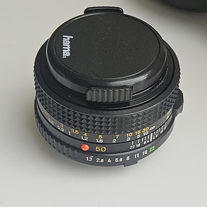 Minolta md 50mm f/1.7 (2 foto / 4)