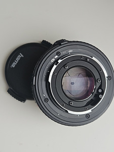 Minolta md 50mm f/1.7 (3 foto / 4)