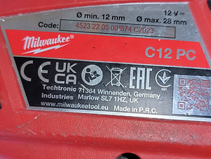Torulõikur Milwaukee 12 tk-ga (3 foto / 3)