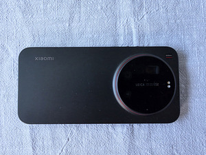 Xiaomi 17 Ultra (3 фото из 3)