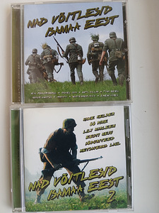 Они сражались за Родину (1 фото из 3)