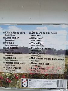 Они сражались за Родину (3 фото из 3)