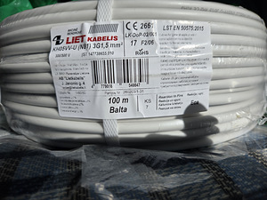Кабель 3g1,5 и 3g2.5 (1 фото из 2)