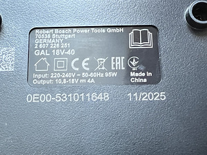 Bosch Kiirlaadija GAL 18V-40; 14,4-18 V (2 foto / 2)