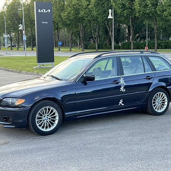BMW 320D