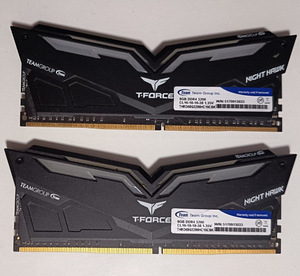 DDR4 RAM 2 x 8 ГБ 3200 МГц (1 фото из 2)
