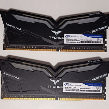 DDR4 RAM 2 x 8 ГБ 3200 МГц