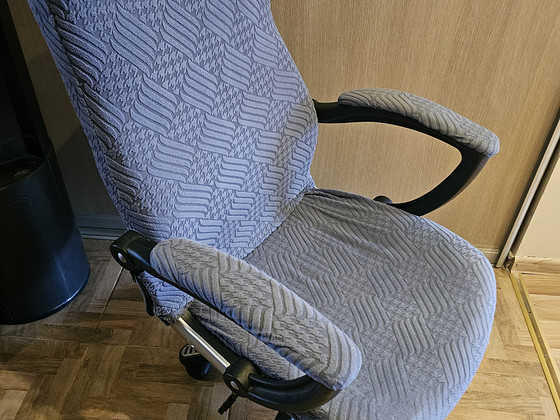 Компьютерное кресло