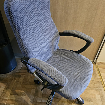 Kontoritool