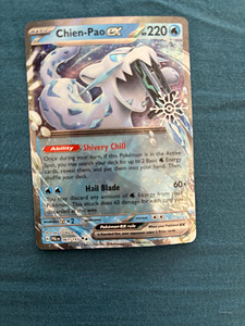 Pokemoni karp sisaldab: Chien-Pao ex (061/193) Raging (2 foto / 4)