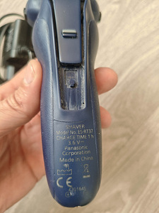 Pardel Panasonic ES-RT37-S520 (3 foto / 3)