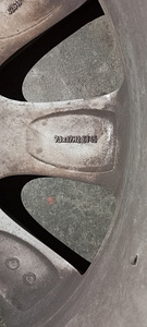 Продам резину на дисках Toyota (4 фото из 4)