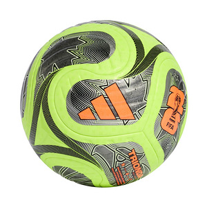 Мяч adidas Trionda Competition Winter WC26 (1 фото из 1)
