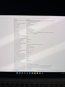 Ноутбук Acer Swift Go 16 Oled 32gb 1Tb 2024 (6 фото из 6)