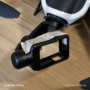 GoPro Karma (5 foto / 5)