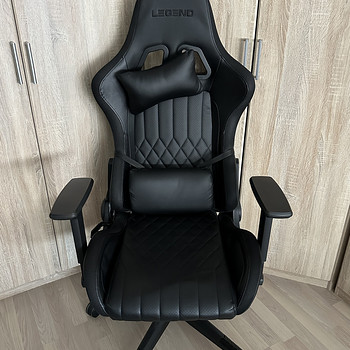 JYSK - Gaming Chair Legend
