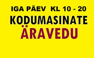 Pesumasinate äravedu, vana kola äravedu (1 foto / 1)