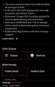 Redmagic Astra (2 фото из 2)