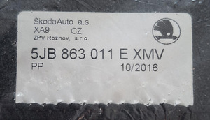 Skoda Rapid, tekstiilist matid (3 foto / 3)