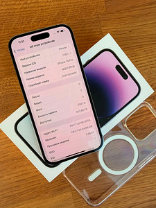 iPhone 14 Pro 256GB Purple (2 фото из 2)