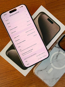 iPhone 15 Pro Max 256GB Natural Titanium (1 фото из 2)