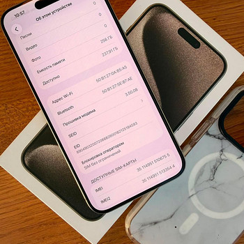 iPhone 15 Pro Max 256GB Natural Titanium