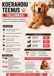 Передержка животных (1 фото из 1)