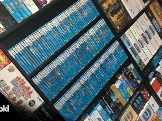 Nintendo Wii U mängude plaatide kollektsioon