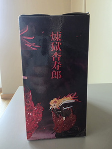 Demon Slayer Rengoku Kyojuro (3 foto / 3)