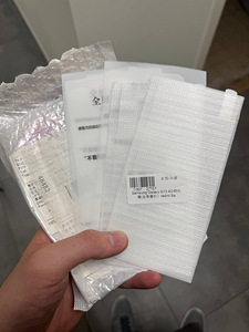 Kaitseklaasid ja telefoniümbrised Samsungi, Xiaomi jne (2 foto / 2)