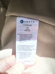Абсолютно новая сумка-тоут Luhta, 100% хлопок (6 фото из 9)