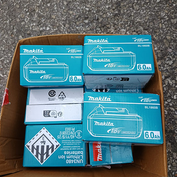 Makita 6ah aku