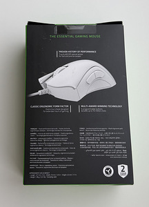 Razer Deathadder Essential , White (2 foto / 5)