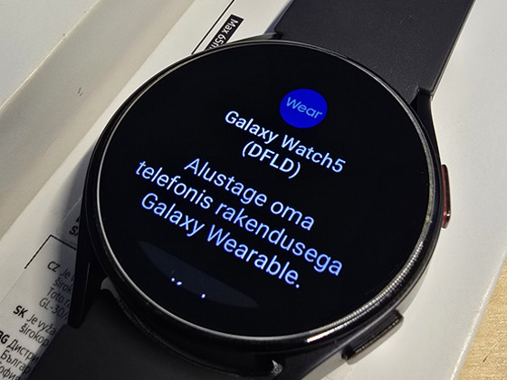 2 Nutikella Samsung Galaxy Watch 5 LTE ja Garmin Vivosmart