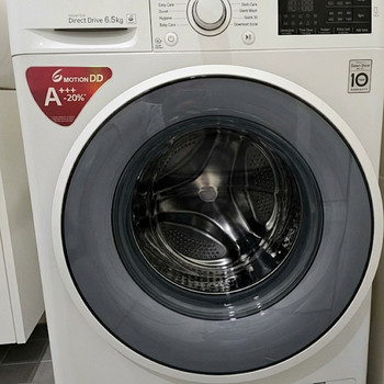 Стиральная машинка LG