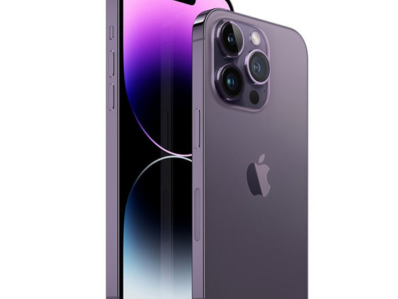 Mobiiltelefon Apple iPhone 14 Pro Max 128GB
